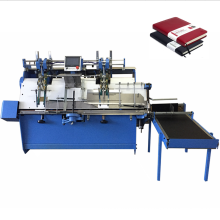 China Automatic book endpaper gluing and Page inserting machine